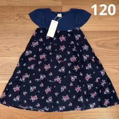 いちご柄ドッキングワンピース　プティマイン　petit main 120