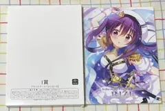 きゃらっとくじ ご注文はうさぎですか？ ごちうさ アクリルアートパネル リゼ
