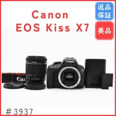 Canon EOS Kiss X7 手ぶれ補正付き 初心者 簡単 すぐ使える - メルカリ