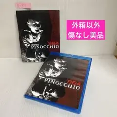 964 PINOCCHIO 廃盤 ピノキオ√964 - メルカリ