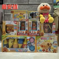 アンパンマン おもちゃ 教育 ガチャガチャ 育脳 パズル