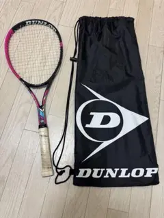 2026年最新】DUNLOP テニス ラケット(軟式用)の人気アイテム - メルカリ