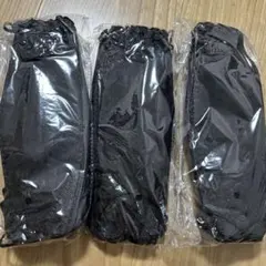 ブラックマスク 不織布 およそ30枚