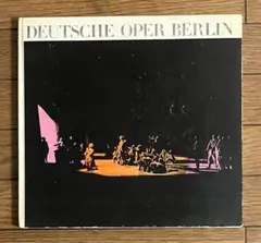 Item thumbnail for item d35d358d-4c90-47f8-85db-8b2071fac4ea