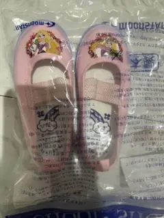 プリンセスデザイン 上靴 幼稚園 保育園 15cm ラプンツェル