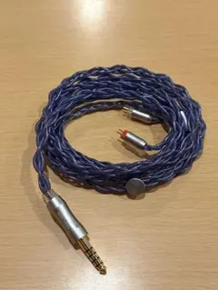 2026年最新】リケーブルの人気アイテム - メルカリ