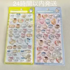 ボンボンドロップシール　ちいかわ　新作　2種セット