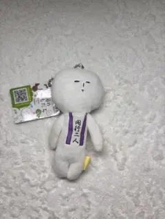 四国のおともだち ゆきお