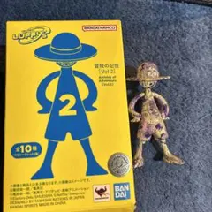 【良個体】 luffys ルフィズ 冒険の記憶 Vol.2 ドレスローザ編