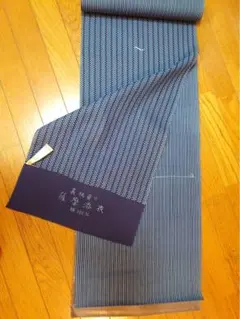 2025年最新】薩摩浴衣の人気アイテム - メルカリ