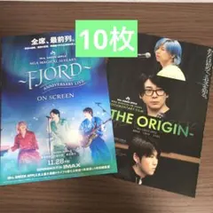 Mrs. GREEN APPLE ミセス FJORD ON SCREEN 10枚