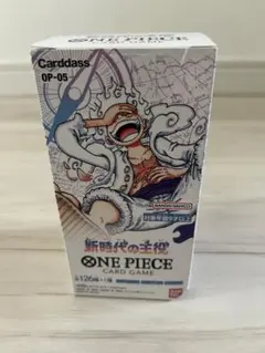 2026年最新】新時代の主役 box 空箱の人気アイテム - メルカリ