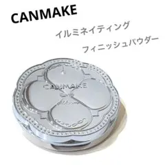 CANMAKE イルミネイティングフィニッシュパウダー Abloom 01