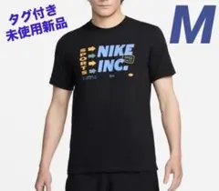 新品／NIKE ナイキ Tシャツ／メンズM