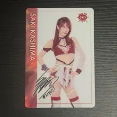 鹿島沙希 STARDOM カード