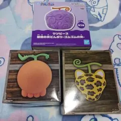 ワンピース ゴムゴムの実　ルームライト、どんぶりセット