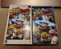 サルゲッチュ サルサル大作戦