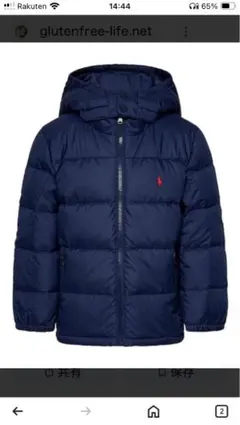 ポロラルフローレン 120