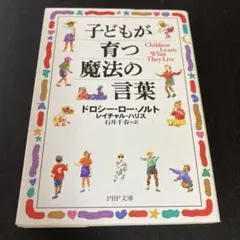 IRIny【即購入大歓迎です】様 リクエスト 3点 まとめ商品