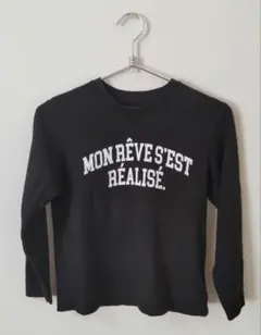 【THE SHOP TK】長袖シャツ 140