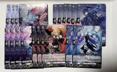 カードファイト!! ヴァンガード ダークステイツセット