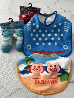 【未使用】ベビー ご当地靴下 スタイ まとめ売り 6点セット
