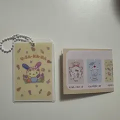 ポストカードチャーム2 ウサハナ