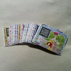 【最終値下げ】 プリパラ トモチケ 27枚 セット まとめ売り