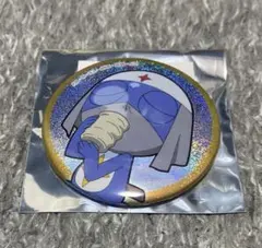 Item thumbnail for item d78d1270-ec60-46ff-8ec1-26e4c455cad9