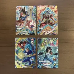 ドラゴンボールスーパーダイバーズ EXR まとめ売り - メルカリ
