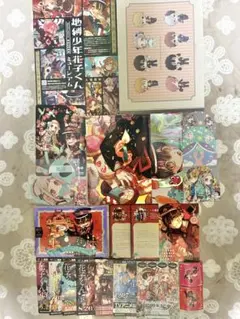 2025年最新】地縛少年花子くん 17巻の人気アイテム - メルカリ