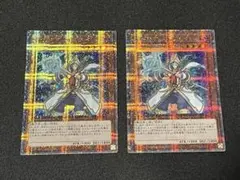 E628遊戯王 召喚師アレイスター 通常絵シク 20枚 まとめ売り - メルカリ