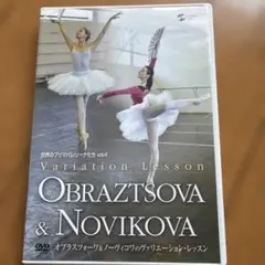 バレエDVDのサムネイル