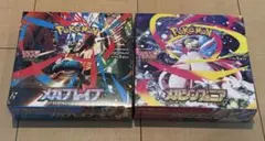 メガブレイブ メガシンフォニア BOX シュリンク付き