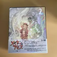 2026年最新】伊瀬茉莉也の人気アイテム - メルカリ