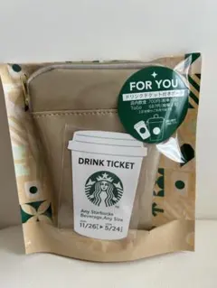 ドリンクチケット付ホリデー2025 スタバミニポーチギフト シャンパンゴールド