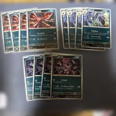 イベルタル、ゴロンダ、フーパ　各4枚　スタートデッキ100