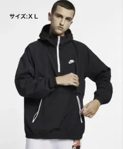 2025年最新】nike ハーフジップの人気アイテム - メルカリ