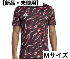 【新品・未使用】アディダス adidas Mサイズ Tシャツ　カモフラ　総柄