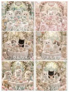 【一作限り】夢見るカップケーキ城 A1145 猫アート 一作限り】夢見るカップケーキ城 A1145 猫アート - メルカリ