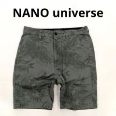 ● NANO universe　ナノユニバース　ボタニカル柄　ショートパンツのサムネイル