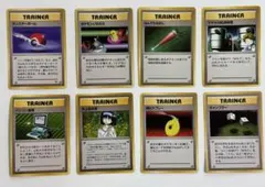 P*n様 旧裏 初版 マークなし トレーナーカード まとめ売り - メルカリ