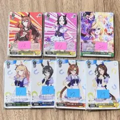 【処分価格】ウマ娘　ヴァイス　まとめ売り