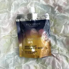 ロクシタン イモーテル オーバーナイトリセットセラム レフィル　新品未開封