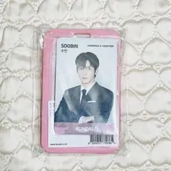 KUNDAL トゥモローバイトゥゲザー　タレントカード ピンク