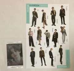 SEVENTEEN トレカ シール セット