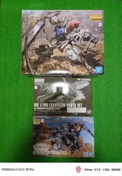 HG ガンダムバルバトスアダプト 全塗装 完成品 合せ目改修 平手パーツ