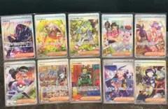 美品】トレーナーズ SAR 8枚セット - メルカリ