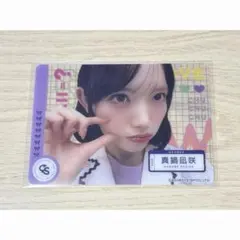 CUTIE STREET きゅーすと 真鍋凪咲 トレカ カワラボ カフェ 白衣