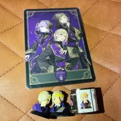 ツイステ　ヴィル　3点セット